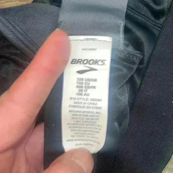 Brooks Sports Bra - Picture 3 of 3